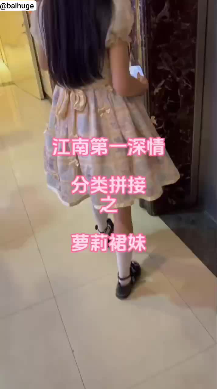 约炮PUA大神约操洛丽塔学生妹, 妹子不愿意拍视频，调教一顿后，对着镜子后入。