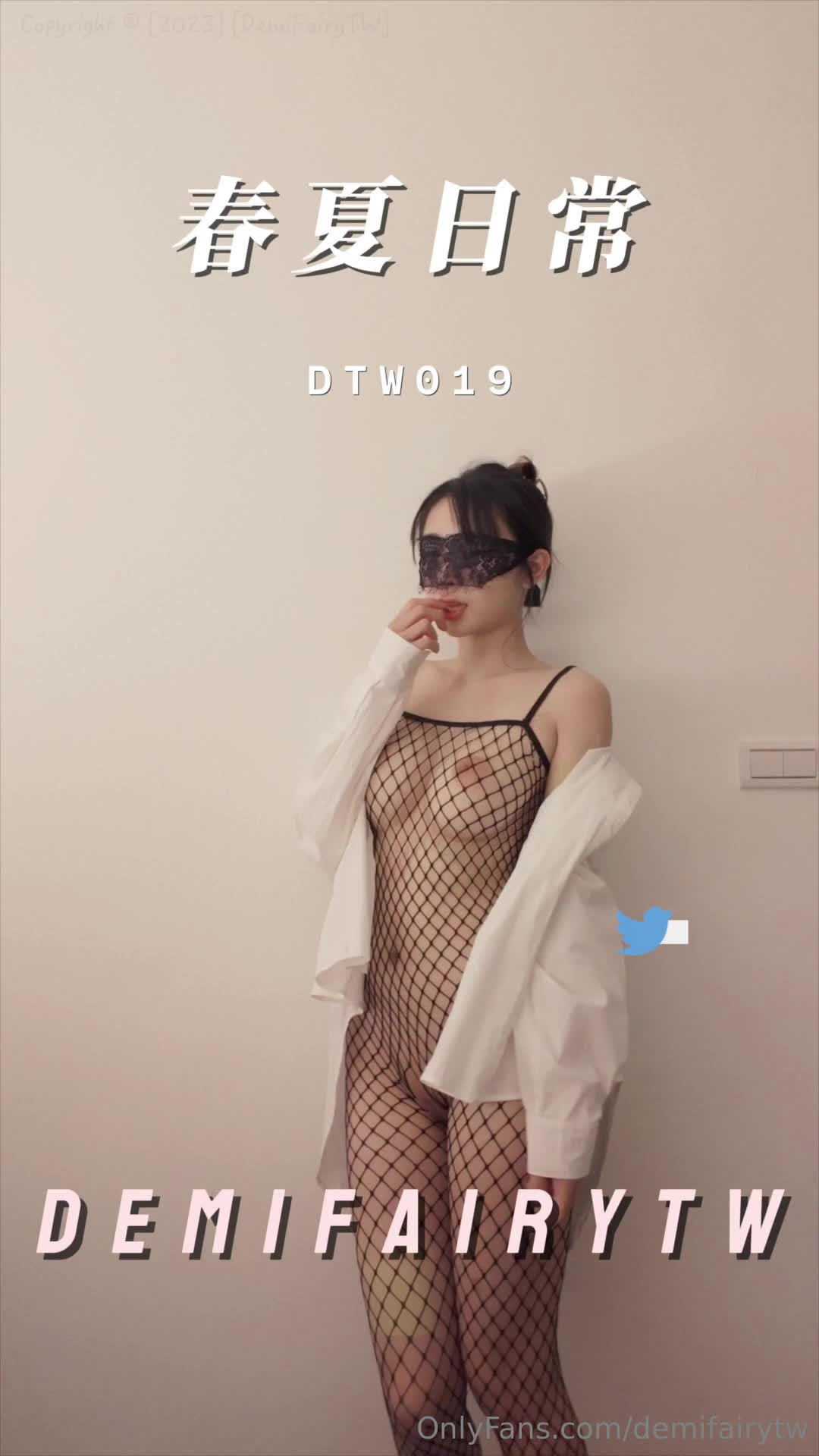 【Demi爹咪】网袜控必看，男友第一视角啪啪，一边肏穴一边揉胸